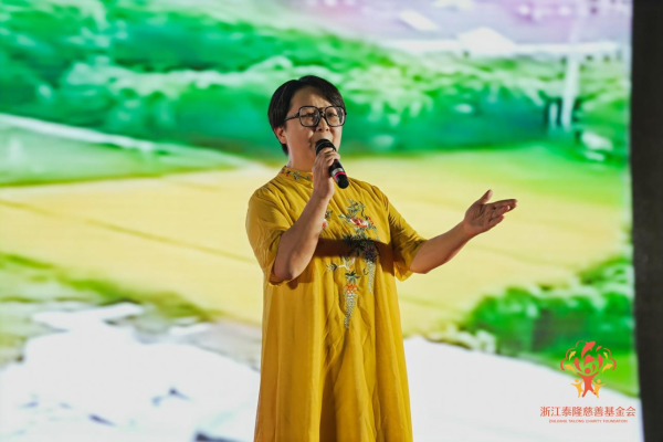 图片3-泰美好