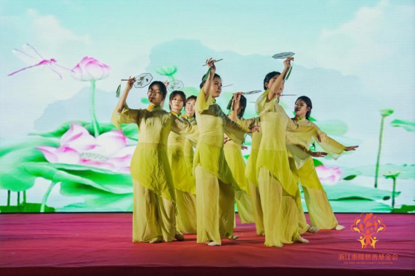 图片5-泰美好