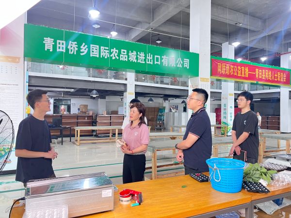 图6