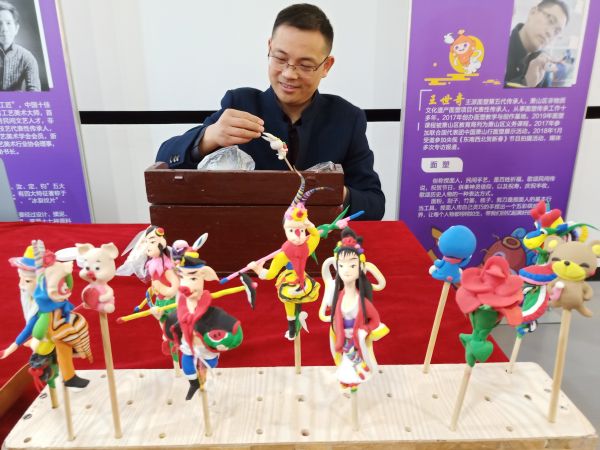 微信图片_20201106103922 微信图片_20201106103922