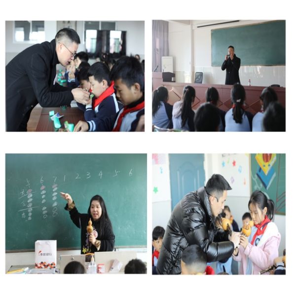 公益讲师教学照片