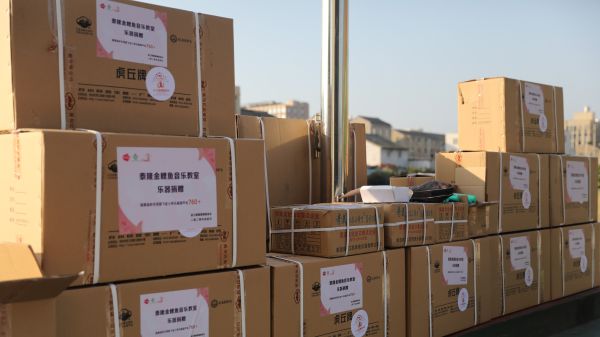 mmexport1607312061772