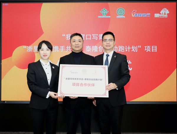 微信图片_20220118175746