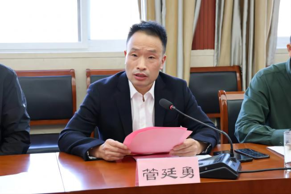 3.庆元县人民医院管廷勇书记