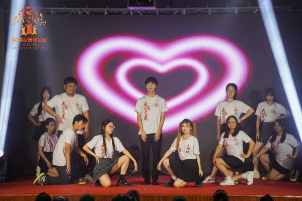 节目表扬-内外网