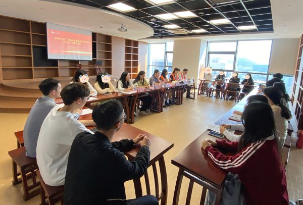 国际基金成长交流会-1020