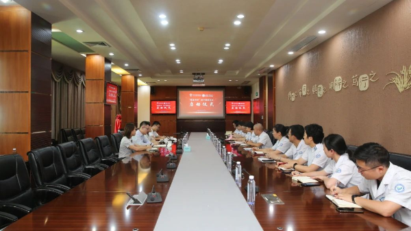 图片1-新昌县人民医院