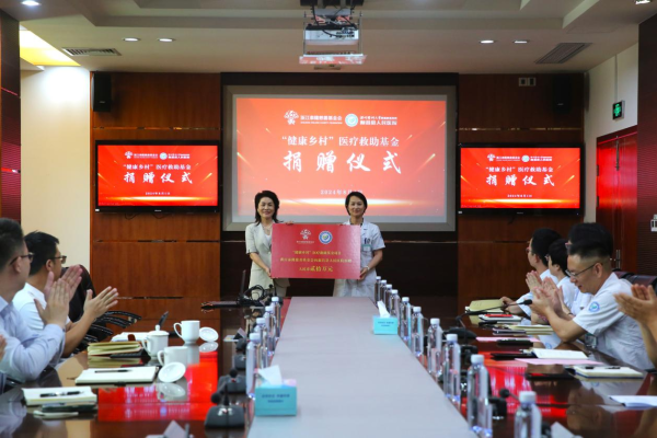 图片2-新昌县人民医院