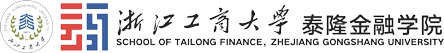 浙江工商大学泰隆金融学院