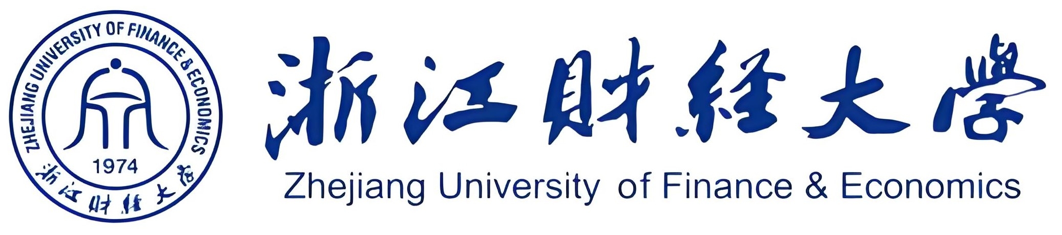 浙江财经大学
