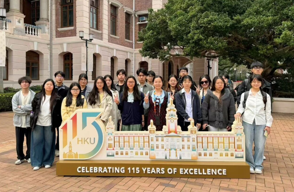 把世界当作课堂 | 这个寒假，他们在港澳“上课”